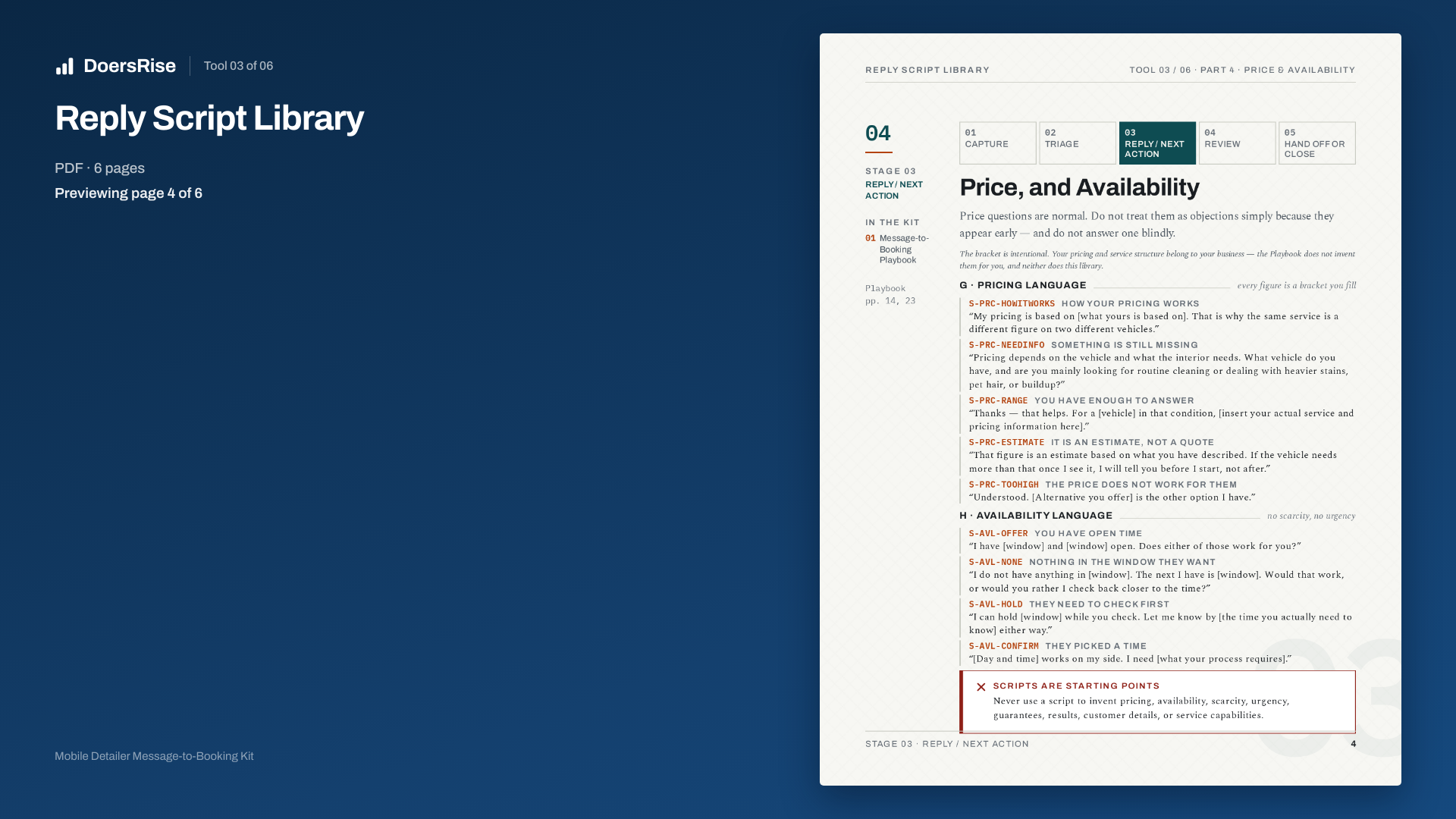 A real page from Reply Script Library